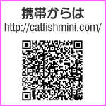 携帯ファッション通販 Cat Fish Mini
